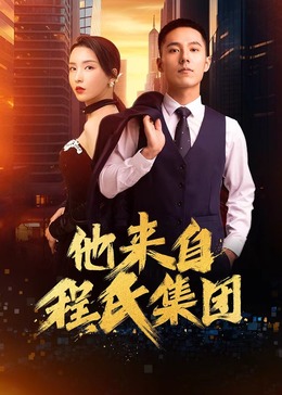 威海全网营销网站优化