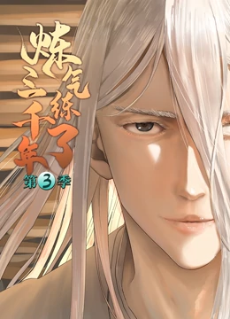 seo优化基础学习