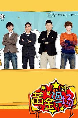 湖南专业网站优化推广