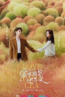 镇江市seo关键词优化厂家